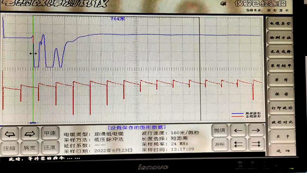 GDBN-C4000 操作界面示意圖